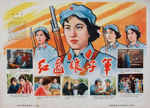 静岡理工科大学 Science and technology diploma